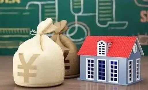 潜江离职后住房公积金多久可以取（离职后住房公积金多长时间能取出来）